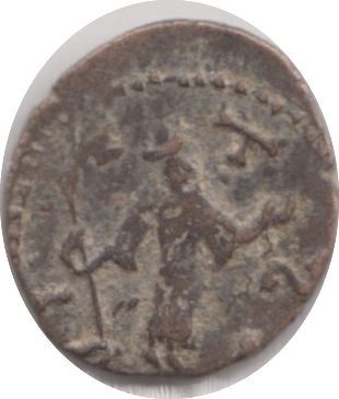 271 - 274 AD TETRICUS I ROMAN COIN RO251 - Roman Coins - Cambridgeshire Coins