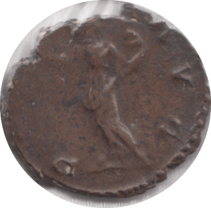 271 - 274 AD TETRICUS I ROMAN COIN RO253 - Roman Coins - Cambridgeshire Coins