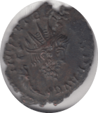 271 - 274 AD TETRICUS I ROMAN COIN RO254 - Roman Coins - Cambridgeshire Coins