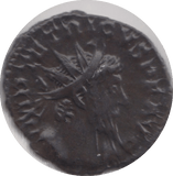 271 - 274 AD TETRICUS I ROMAN COIN RO255 - Roman Coins - Cambridgeshire Coins