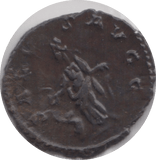 271 - 274 AD TETRICUS I ROMAN COIN RO255 - Roman Coins - Cambridgeshire Coins
