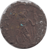 271 - 274 AD TETRICUS I ROMAN COIN RO258 - Roman Coins - Cambridgeshire Coins