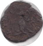 271 - 274 AD TETRICUS II ROMAN COIN RO242 - Roman Coins - Cambridgeshire Coins