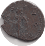 271 - 274 AD TETRICUS II ROMAN COIN RO243 - Roman Coins - Cambridgeshire Coins