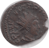 271 - 274 AD TETRICUS II ROMAN COIN RO243 - Roman Coins - Cambridgeshire Coins