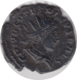273 - 274 AD TETRICUS II ROMAN COIN RO244 - Roman Coins - Cambridgeshire Coins