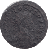 276 - 282 AD PROBUS ROMAN COIN RO272 - Roman Coins - Cambridgeshire Coins