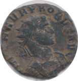 276 - 282 AD PROBUS ROMAN COIN RO282 - Roman Coins - Cambridgeshire Coins