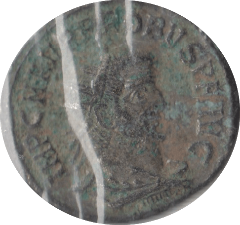 276 AD PROBUS ROMAN COIN RO437 - Roman Coins - Cambridgeshire Coins
