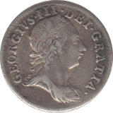 1763 MAUNDY THREEPENCE ( VF ) 8