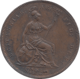 1854 PENNY ( AUNC ) 8 - Penny - Cambridgeshire Coins