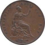 1853 PENNY ( EF ) 8 - Penny - Cambridgeshire Coins