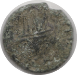 280AD BARBAROUS RADIANT ROMANO BRITISH COIN - Roman Coins - Cambridgeshire Coins