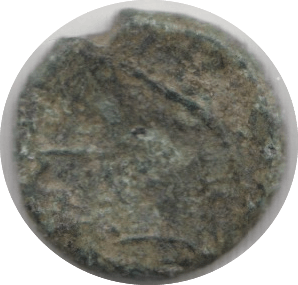 280AD BARBAROUS RADIANT ROMANO BRITISH COIN - Roman Coins - Cambridgeshire Coins