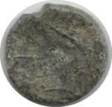 280AD BARBAROUS RADIANT ROMANO BRITISH COIN - Roman Coins - Cambridgeshire Coins