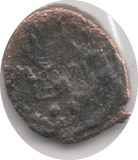 282 - 408 AD ARCADIUS ROMAN COIN RO72 - Roman Coins - Cambridgeshire Coins
