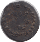 284 - 305 AD PERIOD 2 DIOCLETIAN ROMAN COIN RO266 - Roman Coins - Cambridgeshire Coins