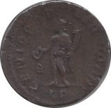 293 - 306AD CONSTANTIUS I ROMAN COIN RO17 - Roman Coins - Cambridgeshire Coins