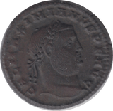 293 - 311AD GALERIUS ROMAN COIN RO14 - Roman Coins - Cambridgeshire Coins