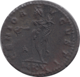 293 - 311AD GALERIUS ROMAN COIN RO14 - Roman Coins - Cambridgeshire Coins