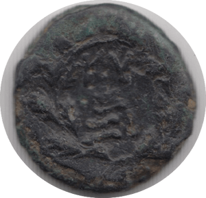 2ND-1ST CENTURY MYSIA GREEK COIN REF: 115 - Roman Coins - Cambridgeshire Coins