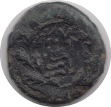 2ND-1ST CENTURY MYSIA GREEK COIN REF: 115 - Roman Coins - Cambridgeshire Coins
