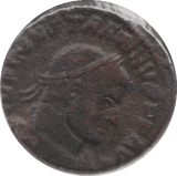 300 AD CONSTANTINE THE GREAT ROMAN COIN AE3 RO317 - Roman Coins - Cambridgeshire Coins