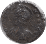 300 AD CONSTANTINE THE GREAT ROMAN COIN AE3 RO329 - Roman Coins - Cambridgeshire Coins