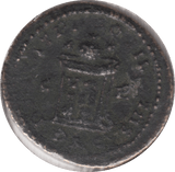 300 AD CONSTANTINE THE GREAT ROMAN COIN AE3 RO339 - Roman Coins - Cambridgeshire Coins