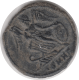 306 AD CONSTANTINE ROMAN COIN AE3 ref 207 - roman coins - Cambridgeshire Coins