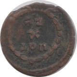 306 AD CONSTANTINE THE GREAT ROMAN COIN RO298 - Roman Coins - Cambridgeshire Coins
