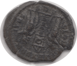 307 - 337 AD CONSTANTINE THE GREAT ROMAN COIN RO394 - Roman Coins - Cambridgeshire Coins