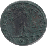 308 - 324AD LICINIUS I ROMAN COIN RO10 - Roman Coins - Cambridgeshire Coins