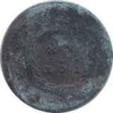 308 - 324AD LICINIUS I ROMAN COIN RO1 - Roman Coins - Cambridgeshire Coins