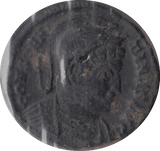 309 AD CONSTANTINE THE GREAT ROMAN COIN RO411 - Roman Coins - Cambridgeshire Coins