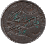 309 AD CONSTANTINE THE GREAT ROMAN COIN RO414 - Roman Coins - Cambridgeshire Coins