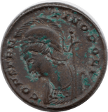 309 AD CONSTANTINE THE GREAT ROMAN COIN RO414 - Roman Coins - Cambridgeshire Coins