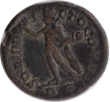 309 AD CONSTANTINE THE GREAT ROMAN COIN RO415 - Roman Coins - Cambridgeshire Coins