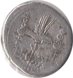 31 BC MARK ANTONY ROMAN LEGION DENARII COIN RO451 - Roman Coins - Cambridgeshire Coins