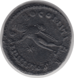 313 AD CONSTANTINE ROMAN COIN A3 6 - Roman coins - Cambridgeshire Coins