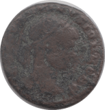 317-337AD CONSTANTINUS II MINT UNCERTAIN ROMAN COIN - Roman Coins - Cambridgeshire Coins