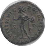 317 - 340 AD CONSTANTINE II ROMAN COIN RO40 - Roman Coins - Cambridgeshire Coins