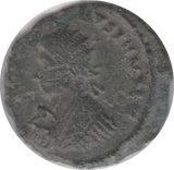 317 - 340 AD CONSTANTINE II ROMAN COIN RO53 - Roman Coins - Cambridgeshire Coins