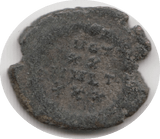 324 AD-361AD CONSTANTIUS II ROMAN COIN - Roman coins - Cambridgeshire Coins