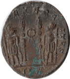 324 AD CONSTANTIUS II ROMAN COIN RO427 - Roman Coins - Cambridgeshire Coins