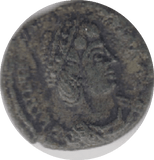 328 AD HELENA ROMAN COIN RO38 - Roman Coins - Cambridgeshire Coins