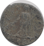 328 AD HELENA ROMAN COIN RO38 - Roman Coins - Cambridgeshire Coins