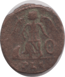 330 - 335 AD CONSTANTINOPLE CITY COMMEMORATIVE ROMAN COIN RO31 - Roman Coins - Cambridgeshire Coins