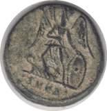 330 AD CONSTANTINE THE GREAT ROMAN COIN AE3/4 - Roman coins - Cambridgeshire Coins