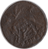 330 AD CONSTANTINE THE GREAT ROMAN COIN RO419 - Roman Coins - Cambridgeshire Coins